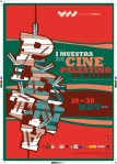 Muestra de Cine Palestino