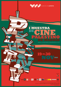 Muestra de Cine Palestino