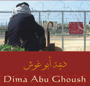 buenos dias qalquilya