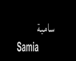 Samia