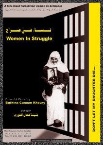 women in struggle