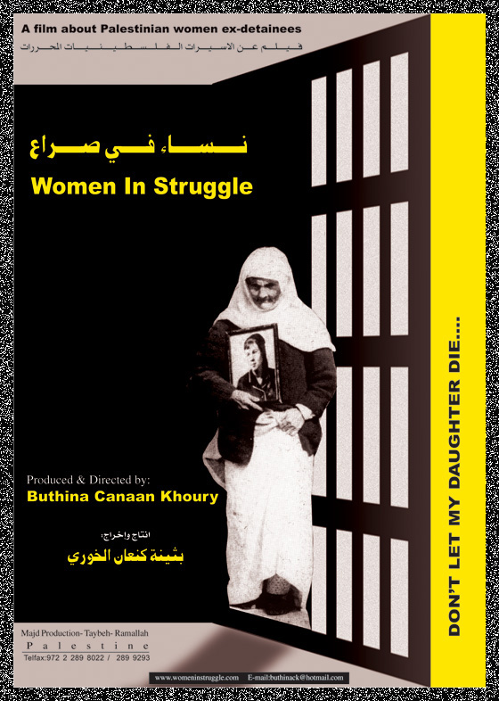 women in stru women in struggle